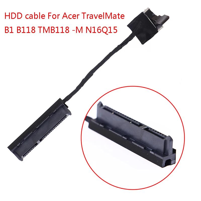 ̼ ƮƮ ƮϿ HDD ̺, SATA ϵ ̺, HDD SSD Ŀ, ÷ ̺, B1, B118, TMB118, TMB118-M-C0EA, TMB118-M, N16Q15